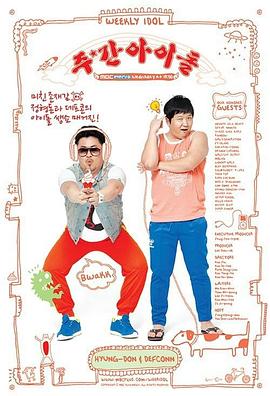 昌邑优化网站工具公司