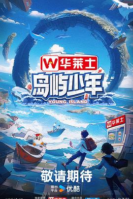 龙岗搜索引擎网站优化