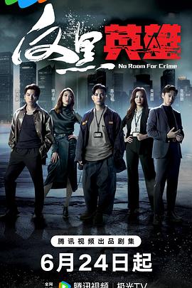 怎样优化网站案例排名